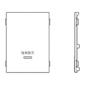 WJA-PLD-143 _ۓd \Jo[