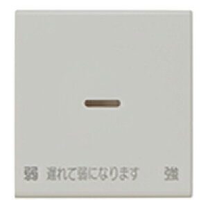 WJN-GD-010 _ۓd 2p()