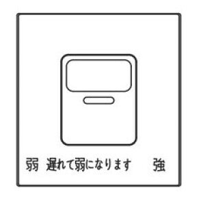 WJN-MGD-010 _ۓd 2p()