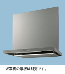 FY-6HZC5-S パナソニック スマートスクエアフード(60cm幅)【FY-6HZC4-Sの後継機種】【沖縄・離島配送不可】
