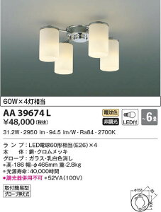 AA39674L RCY~Ɩ LEDVfA(40WAdFA`6)