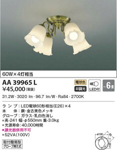 AA39965L RCY~Ɩ LEDVfA(40WAdFA`6)