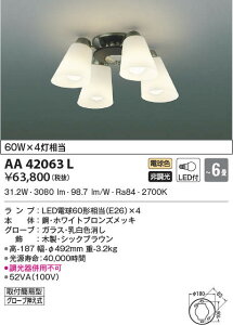 AA42063L RCY~Ɩ LEDVfA(`6A40.0WAdF)