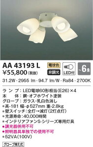 AA43193L RCY~Ɩ SV[Y _^Cvp(LEDA`6A40.0WAdF)