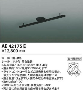 AE42175E �R�C�Y�~�Ɩ� ��t�ȈՌ^�X���C�h�R���Z���g(��1025×150)
