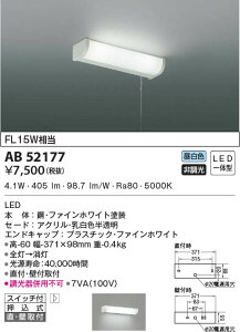 AB52177 �R�C�Y�~�Ɩ� LED�u���P�b�g���C�g �����F ���t�E�Ǖt��t