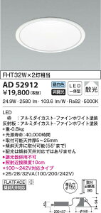 AD52912 RCY~Ɩ LED_ECg F U 150