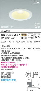 AD7306W27 RCY~Ɩ LEDhJh_ECg dF ʑ U 125