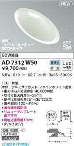AD7312W50 RCY~Ɩ LEDhJ_ECg F ʑ 150