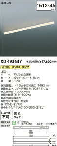 XD49363Y RCY~Ɩ ^LEDx[XCg  FyEzsz