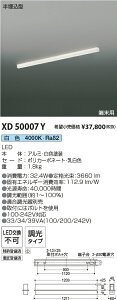 XD50007Y RCY~Ɩ ^LEDx[XCg [p  FyP̎gpszyEzsz