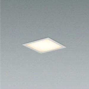 XD92999 コイズミ照明 埋込型LEDスクエアベースライト □275 電球色【電源ユニット別売】