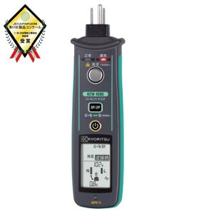 KEW4505 ���� �R���Z���g�e�X�^ �X�^���_�[�h���f�� �g�їp�P�[�X�t