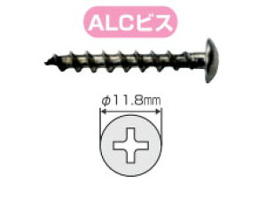 ALC-650P �}�[�x�� ALC�r�X �g���X 6.0x50mm 8�{��