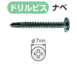 DN-13P �}�[�x�� �h�����r�X ��4x13mm �i�x��(90�{��)