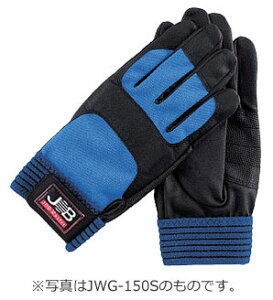 JWG-150L �}�[�x�� �V�f�ގ�܃X�p�C�_�[1(L��)