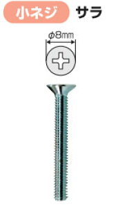 KO-35P �}�[�x�� ���l�W ��4×35mm �M�� 60�{��