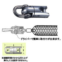 楽天市場】マーベル よりもどし mgs－3の通販 