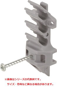 ACH-C3Z 未来工業 ケーブルハンガー ALC・木材用 ビス釘付 10個入