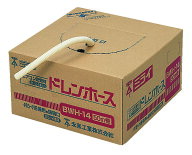 BWH-14 未来工業 ドレンホース(標準タイプ)(アイボリー)【メーカー生産待ちのため納期未定】