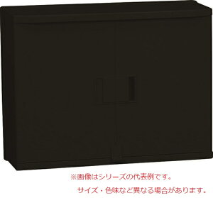WBA-17AK 未来工業 ウオルボックス (プラスチック製防雨ボックス)(縦495×横647×深240) 屋根付 ブラック