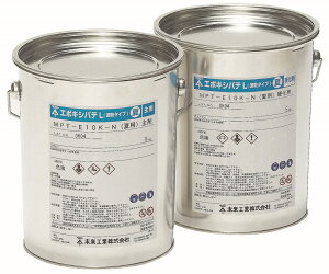 MPT-E10-F H G|LVpeL(5kgAd5kg)~p