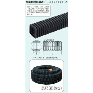 KFEP-30L �����H�� �J�N�t���L(50m)