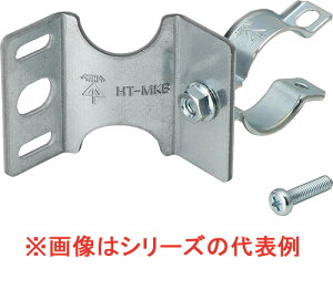 HT-MKB-39 �����H�� �ǖʎ�t�N���b�v �Ǌђʉӏ��̔z�ǎx�� 10��
