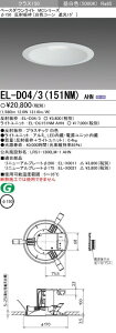 EL-D04/3(151NM)AHN OHƖ LED_ECg(150A12WAF)