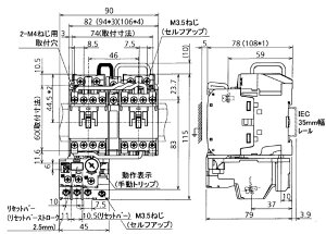 MSO-2×T10(0.4kW) �O�H �𗬑���`�d���J��(�t��) �q�[�^�Ă�2.1A
