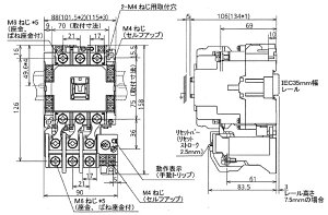 MSO-T65(15kW) �O�H MSO�`�d���J�� (���H 200V�A�ړ_�\�� 2a2b)