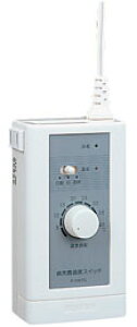 P-03CTC 三菱 温度スイッチ(露出形電源コード接続式)