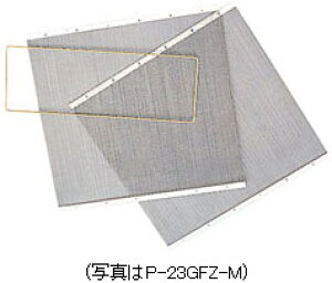 P-13GFZ-M OH OXtB^[(210mmp)