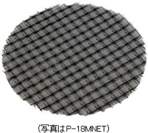 P-13MNET OH lbgtB^[(ی`rCOptB^[)P-13p