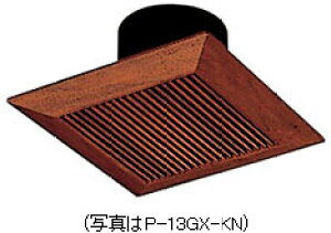 P-23GX-KN OH CeAO(VR)EH[ibg(200mmp)