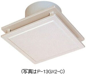 P-23GX2-C �O�H �C���e���A�O����(�N�[����)��200mm�p