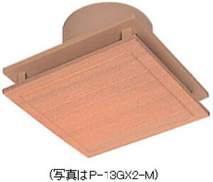 P-23GX2-M �O�H �C���e���A�O����(�ؖڒ�)��200mm�p