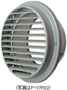 P-23RS2 OH xgLbv(XeXEሳEMt)200mm