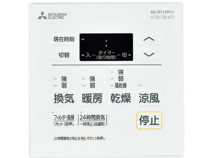 P-143SW5 OH dqRg[XCb`yP-143SW2̌p@z