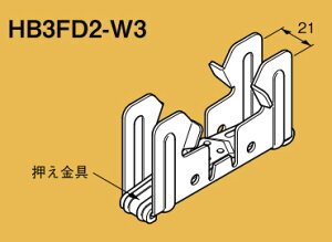 HB3FD2-W3 �l�O���X �݂���� �f�b�L�p�݂����(SF�A�n�C�f�b�L75�^�C�v�p)