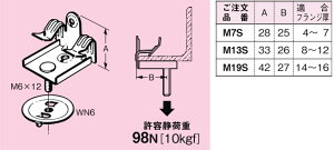M19S lOX lObN Ɩx(ʌ`|pA_N^CYhh)