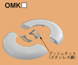 OMK51 lOX ߂Lbv(dǗpAN[FA10)