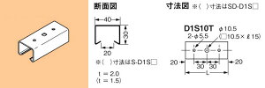 SD-D1S10T �l�O���X ���[���h�_�N�^�[ �Z�ڃ_�N�^�[�`�����l��(�V��E�ǖʗp)