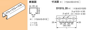 Z-D1S15 �l�O���X ���[���h�_�N�^�[ �Z�ڃ_�N�^�[�`�����l��(�V��E�ǖʗp)