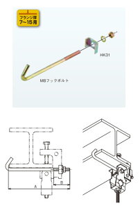 Z-HBRH1012 �l�O���X �݂���� HB�݂����p�⋭����(H�`�|�p)