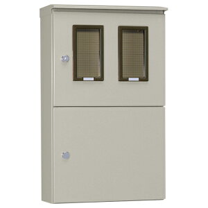 OMS-11B 日東工業 引込計器盤キャビネット(屋根付・2段扉、水切、防塵・防水パッキン付) ライトベージュ色、フカサ200mm
