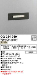 y@omzOG254089 I[fbN OpLEDtbgCg dFy{bNXʔzyXܕiz