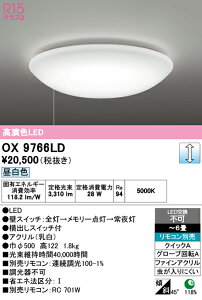 OX9766LD �I�[�f���b�N LED�V�[�����O���C�g �`6�� �v���X�C�b�`�t �����R �����F