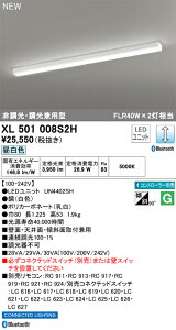 XL501008S2H I[fbN LEDx[XCg gt^  F BluetoothΉyEzsz