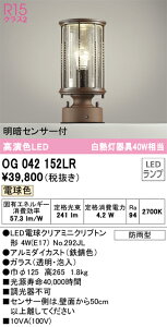 OG042152LR I[fbN ÃZT[t和(LEDAdF)